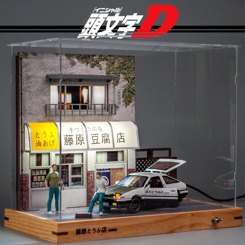 1:24 Initial D Fujiwara Tofu Shop Street View Toy Parking Lot