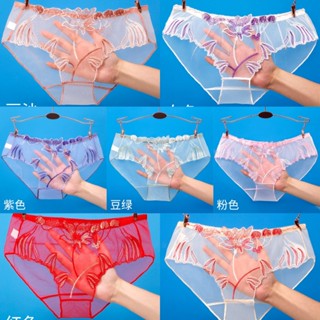 QueenD 6 pcs seamless panty for women ice silk Plus size Lingerie
