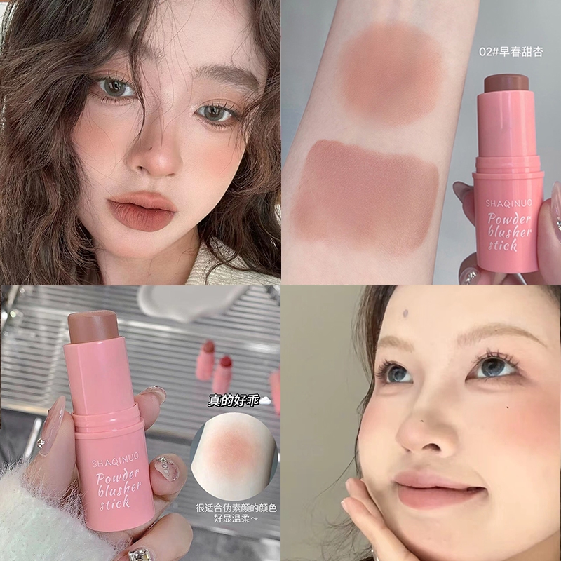 SHAQINUO Rose Blush Expansion Color Boost Your Complexion Nature Matte ...