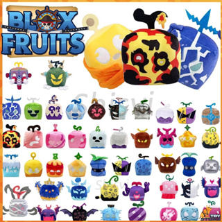 Blox Fruits Mystery Plush Deluxe Pack Toy Fruit Leopard Pattern