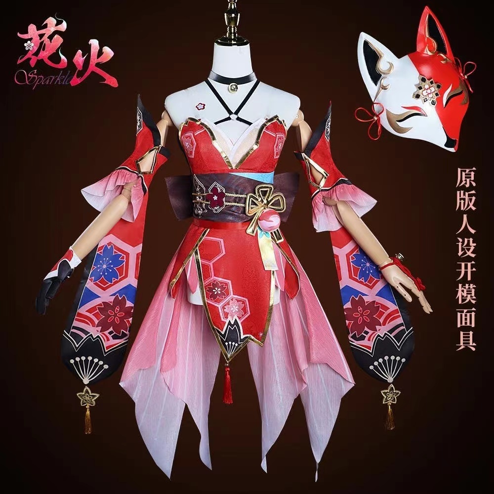 Honkai: Star Rail cos sparkle cosplay Game costume for female hanabi ...