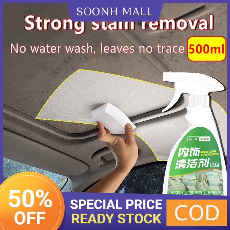 2PCS 500ML Car Interior Cleaner Foam Car Multi Purpose Detailing ...