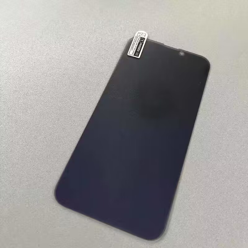 Purple Light Anti-Peeping,Anti-Fingerprint,High Quality Tempered Glass ...