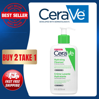 CeraVe Hydrating Facial Cleanser, Normal to Dry Skin (12 fl. oz., 2 pk.) -  Sam's Club