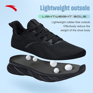 Anta Men Running Shoes Mesh Breathable Comfortable Fashion 812235571 