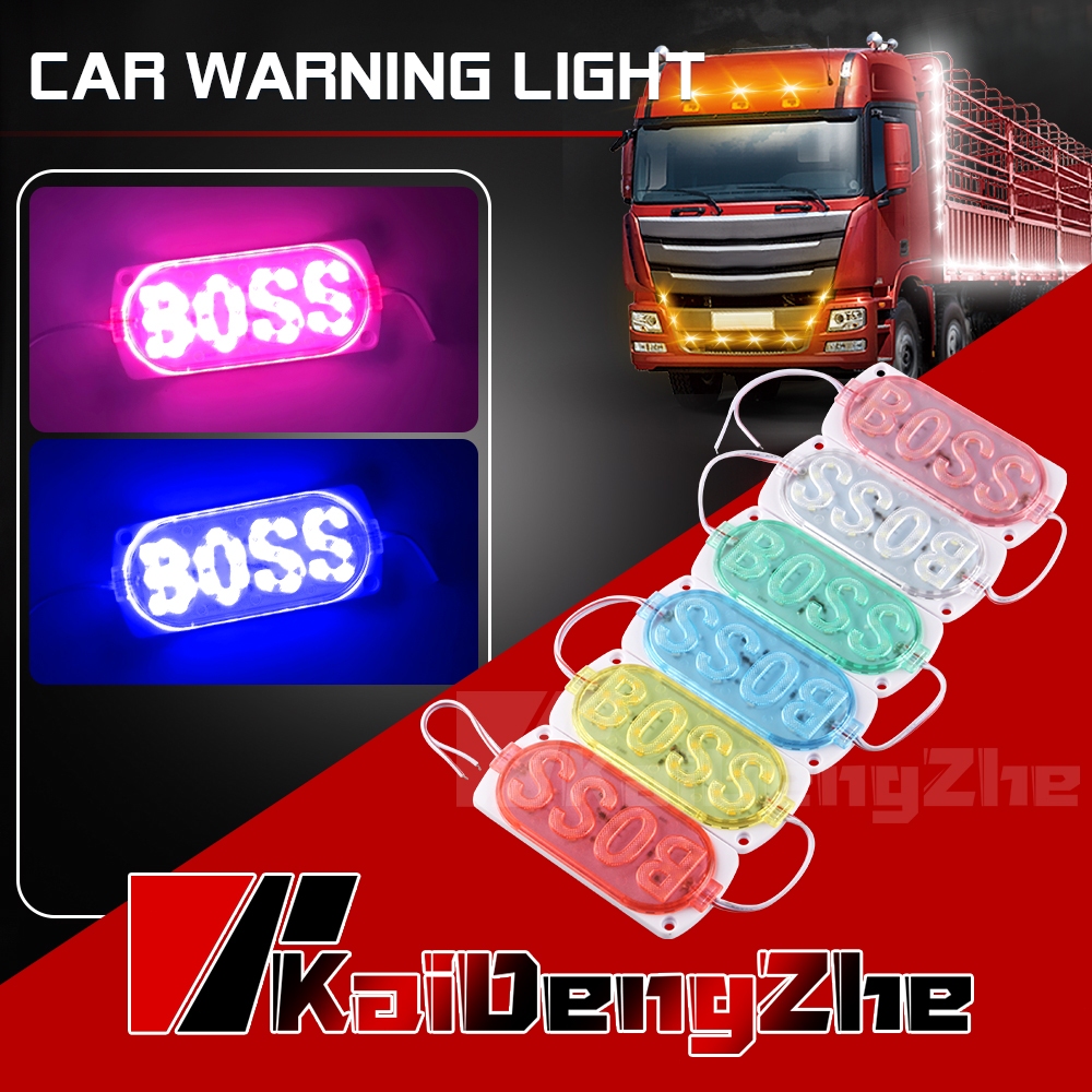 12V LED Module Truck Motorcycle Side Marker Indicator Light With Boss ...