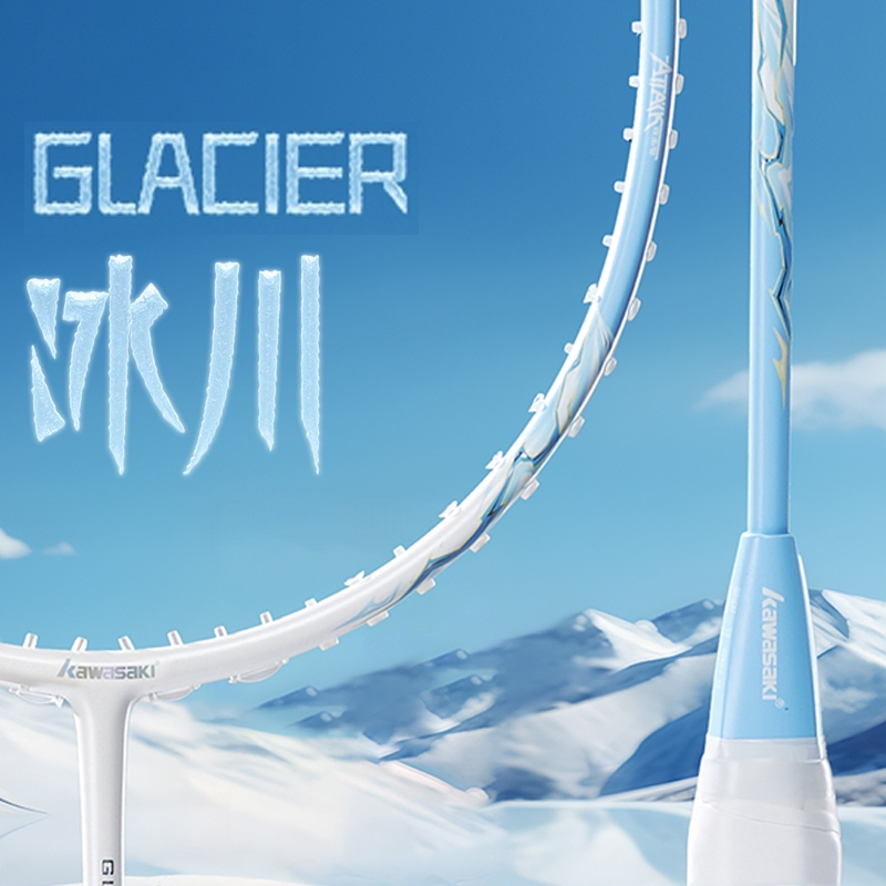 Kawasaki Full Carbon Fiber Badminton Racket GLACIER 5U 18-30LBS ...