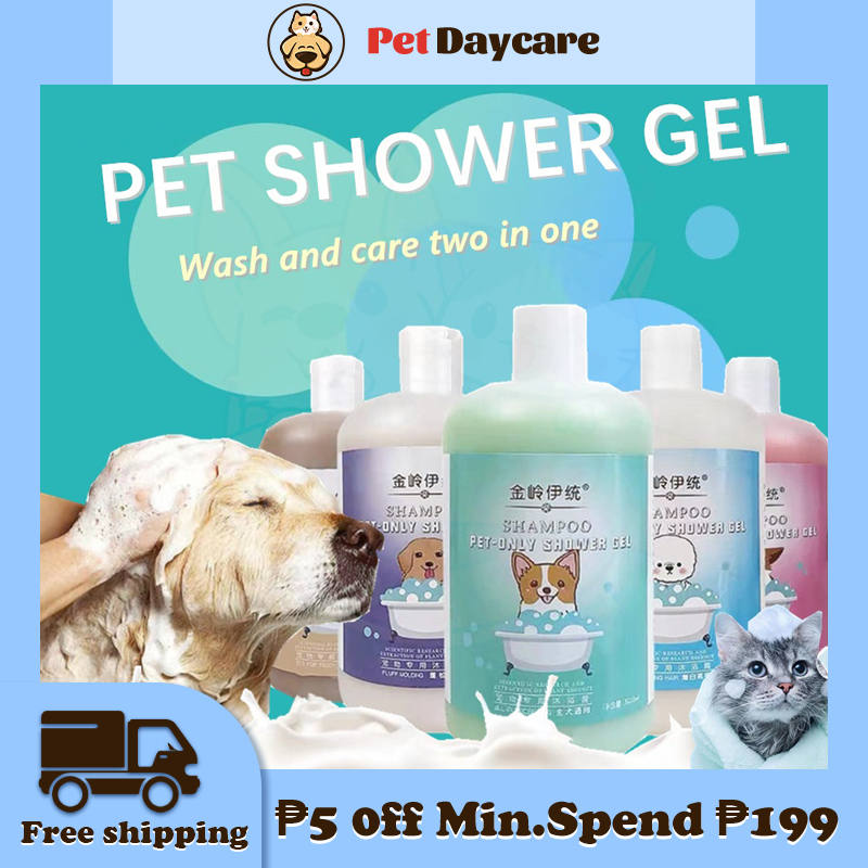 Pet shower gel And Conditioner Anti Tick Fleas Antiseptic Pet Hair