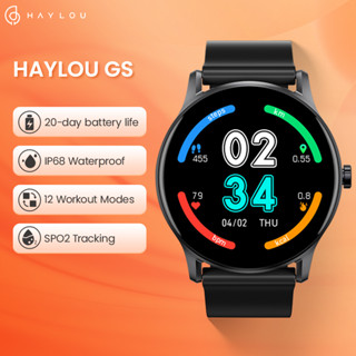 Yamay smart watch discount price