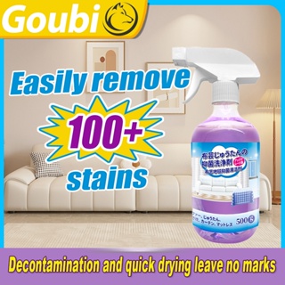 500ml Decontamination without watermarks leather cloth art sofa cleaner  carpet cleaner spray