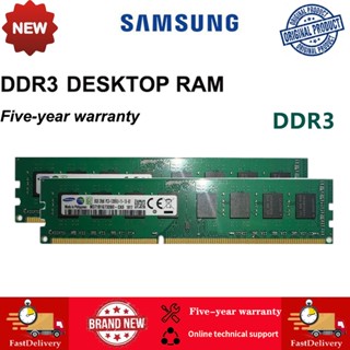 Ddr3 on sale for sale