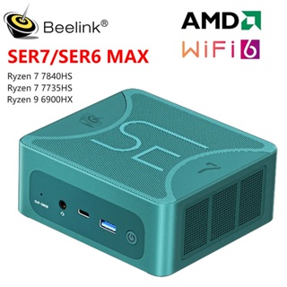 Beelink SEi10 Mini PC, Intel 10th Gen i5-1035G7 (Up to 3.7GHz) 4C/8T