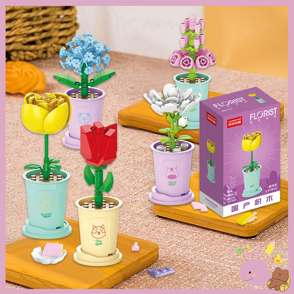 Building Blocks Flower Children Assemble Small Particle Simulation