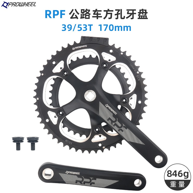 Prowheel best sale ounce crankset