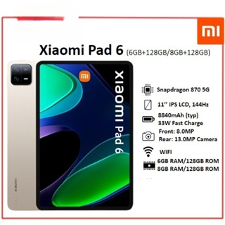 Xiaomi Pad 6 Max 14 Tablet PC Snapdragon 8+ Processor 14-inch 120Hz 2.8K  UHD Screen 10000mAh Battery 67W Fast Charger Mi Pad