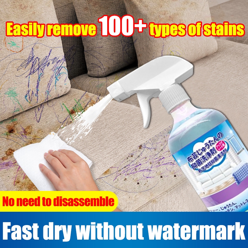 Remove 100+typesofstains DPP Sofa cleaner for fabric no washing Fabric