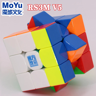 Moyu RS3M Maglev 2021 Magnetic Cobo 3x3x3 Magic Cube RS3 M Stickerless  Magnet rs