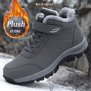 Shop hiking shoes for Sale on Shopee Philippines