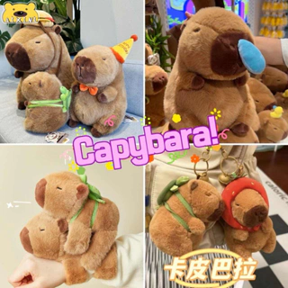 plushies - Best Prices and Online Promos - Apr 2024