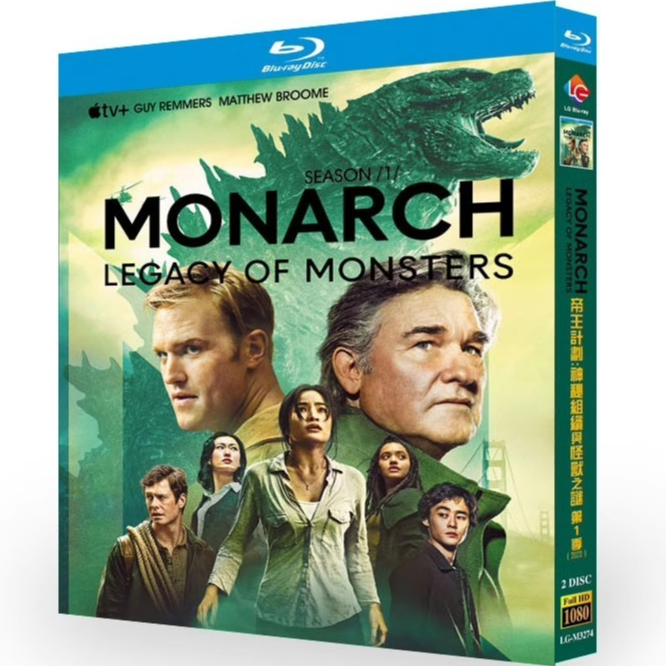 2024 Blu Ray American Drama Monarch Legacy Of Monsters 1080P Hobby   Cn 11134207 7r98o Lqey3583p6ph75