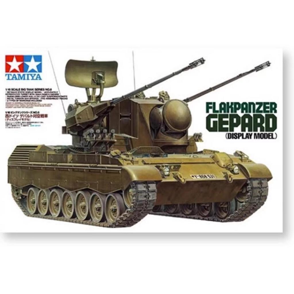 Tamiya 35099 1/35 Model Kit West German Anti Aircraft Gun Tank ...