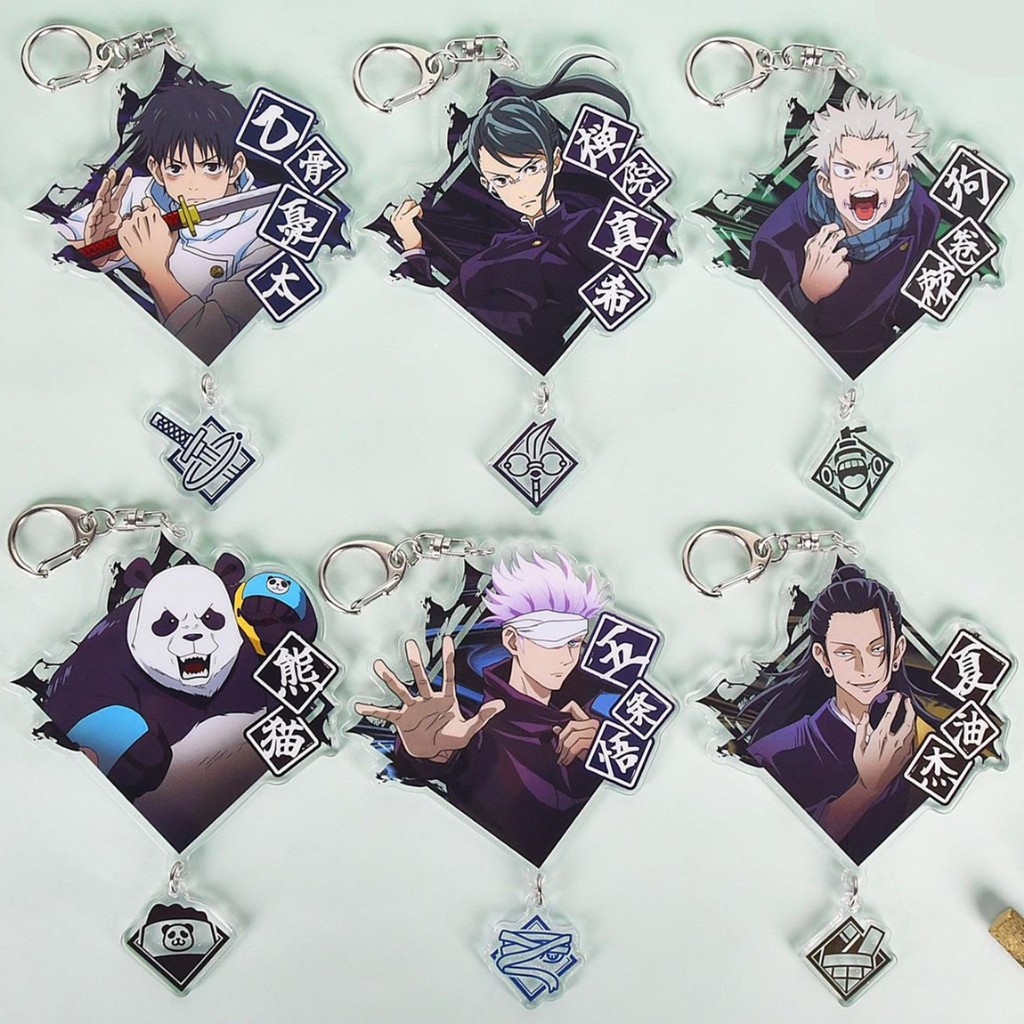 Jujutsu kaisen Gojo Satoru Geto Suguru Inumaki Toge Anime Pendant ...