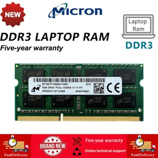 Laptop ram clearance for sale