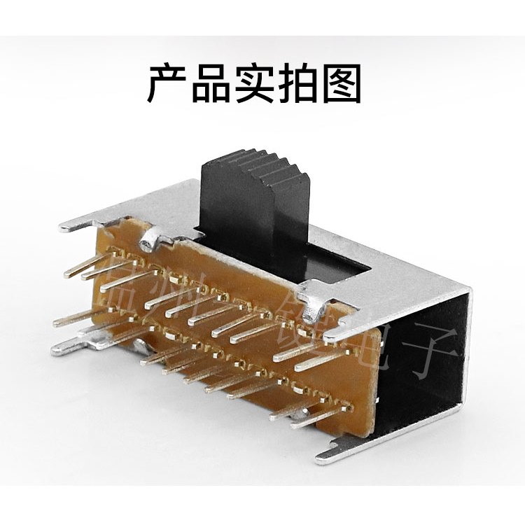Ready stock* 1pcs,SS-44D04 4P4T 20pin PCB 4 Position Toggle Slide ...