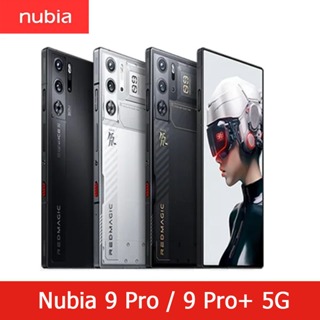 Recent Exciting News From ZTE Nubia: New Release of RedMagic 9 Pro Series,  Shadow Blade 2 and More 