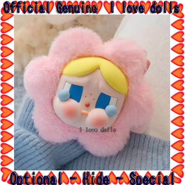 Crybaby POPCAR Happy Weekend POPMART Dimoo Molly Pucky Labubu [Genuine ...