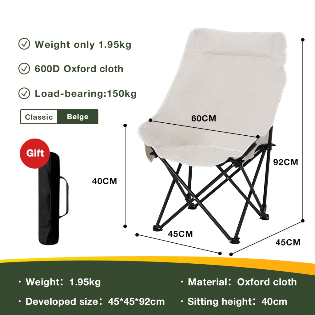 ((Philippines Local Ready Stock) High Back Headrest Moon Chair, Outdoor ...