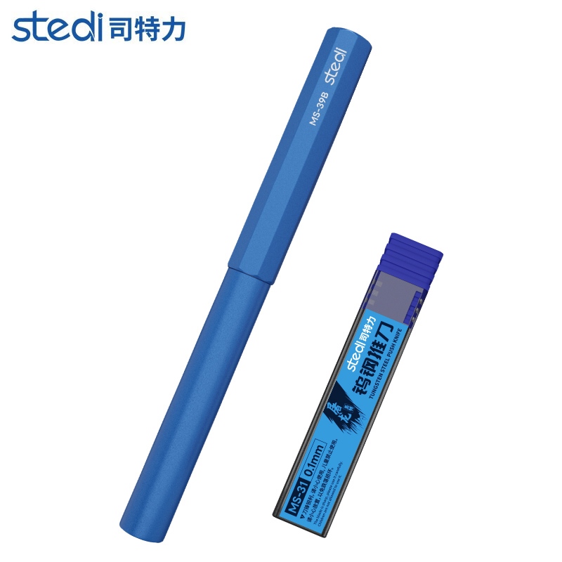 stedi Prime Pro Chisel for RG Scale Model Gundam Kit | Shopee Philippines