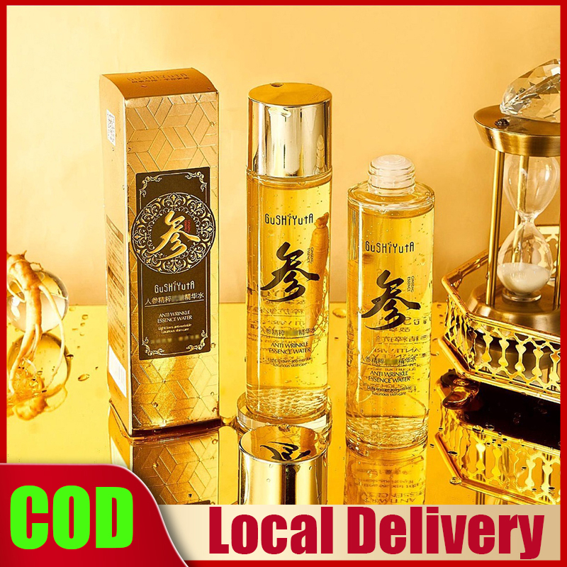 Ginseng Essence Water Antiageing Antiwrinkle Natural Skin Essence