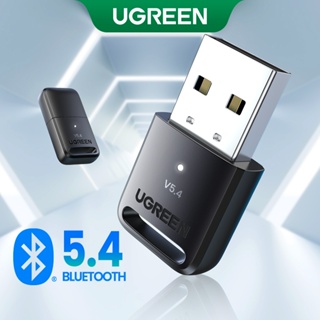 Shop bluetooth adapter for pc for Sale on Shopee Philippines