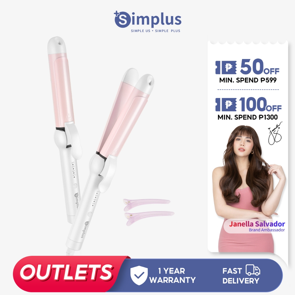Simplus 2 In 1 Hair Curler/Hair Straightener 28mm Iron Curler For