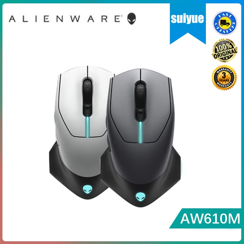 Alienware 610M Wired/Wireless Gaming Mouse 16000 DPI - DARK SIDE buy OF THE MOON