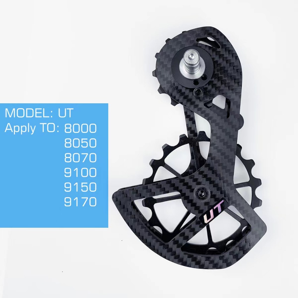 Anodised Sealed Adjusting Derailleur Gears Pulley For JockeyWheel 11T Bike - Blue/Silver/Black CNC Parts