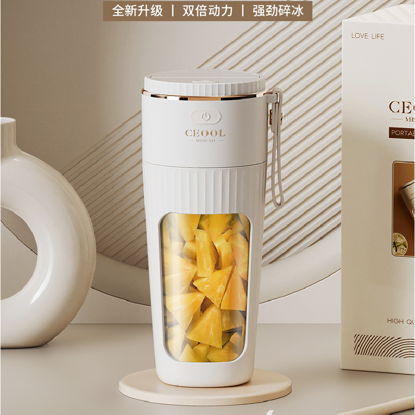 10 Blades Portable Blender Electric Juicer 340ML Fruit Mixers 3000mAh USB  Rechargeable Smoothie Juicer Cup Squeezer Juice Maker With Straw