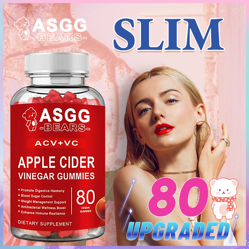 ASGG Apple Cider Gummies Collagen Glutathione Gluta Contains Vitamin C ...