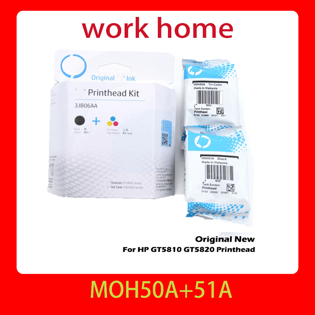 HP X4E75A black M0H50A color HPX4E75A HPM0H50A ink Cartridge compatible