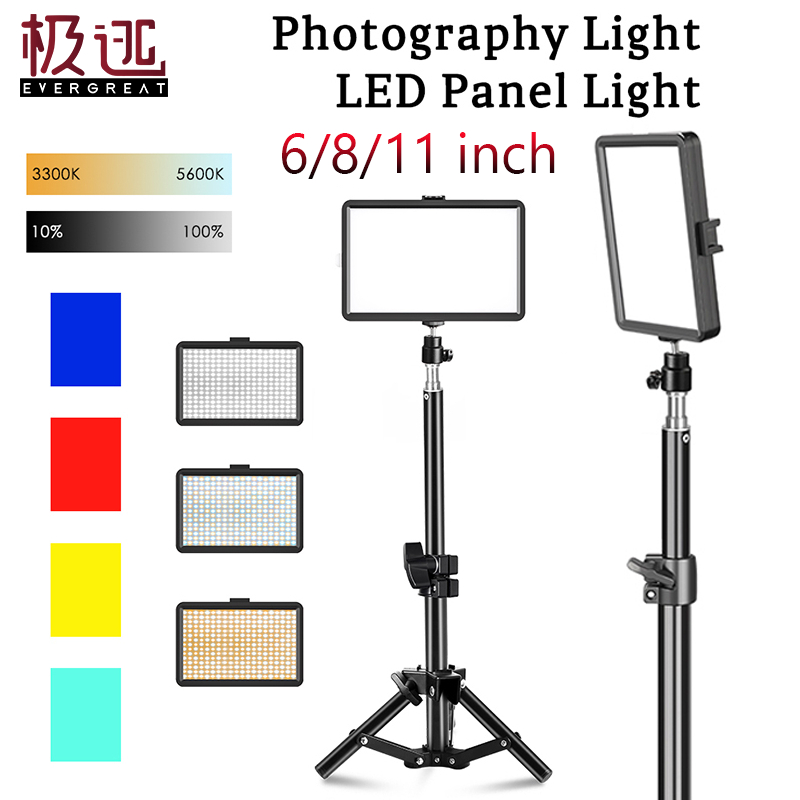 6/8/11 inch USB Fill Light LED Video Live Photo Shooting Photography ...