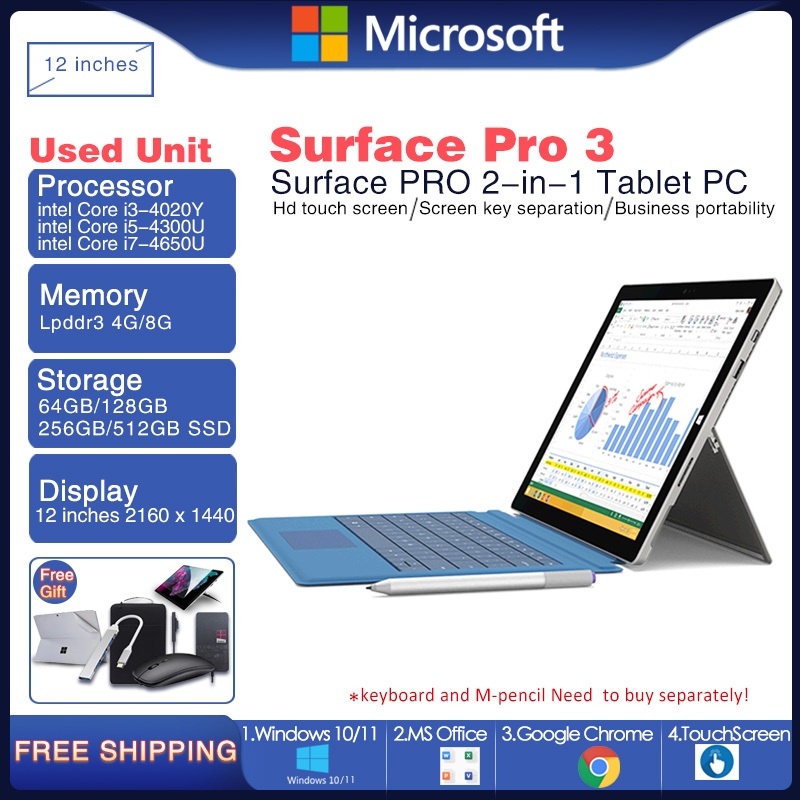 Microsoft Surface Pro3 128GB office付属品満載 Microsoft Surface Pro3 128GB office付属品満載 【公式通販】