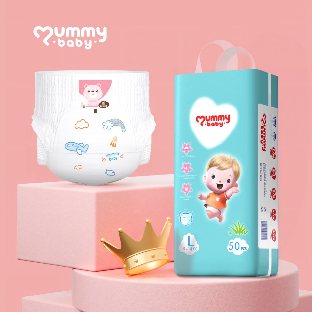 MUMMY BABY Pull-Up Pants Baby Diapers All Size 50pcs/Pk Bundle