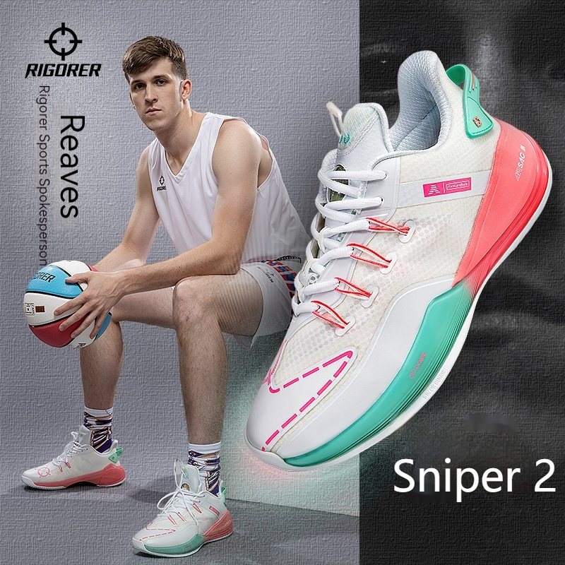 Rigorer Austin Reaves Sniper 2 Men's Basketball Shoes Professional ...