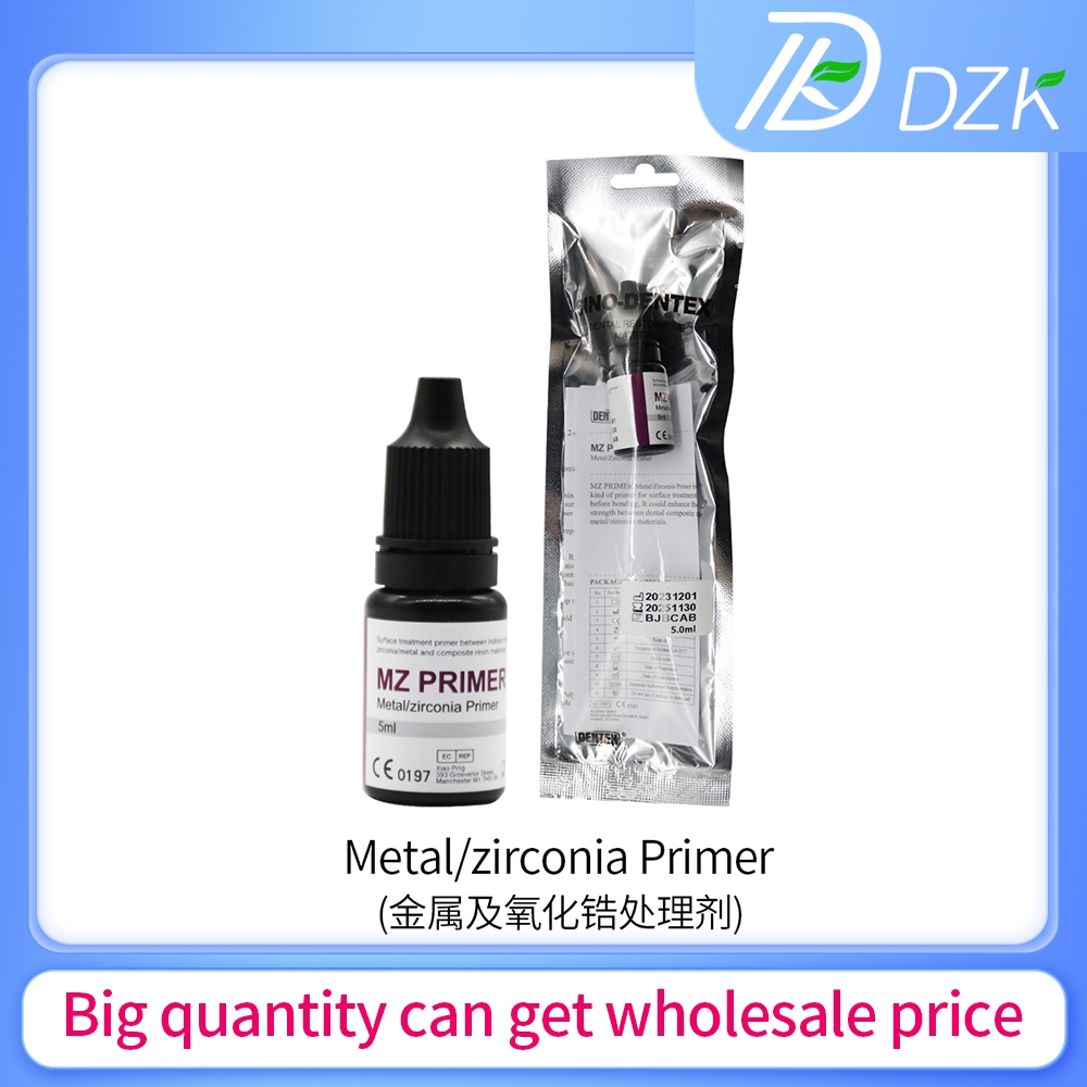1-bottle-5ml-reparation-or-bonding-of-metal-zirconia-materials-primer
