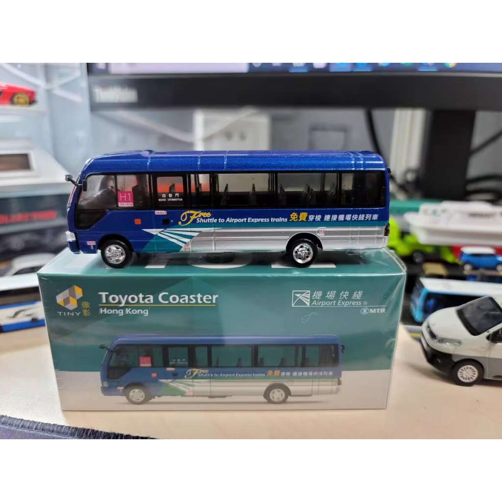 Micro Shadow Bus Model Small Scale Collection Model | Shopee Philippines