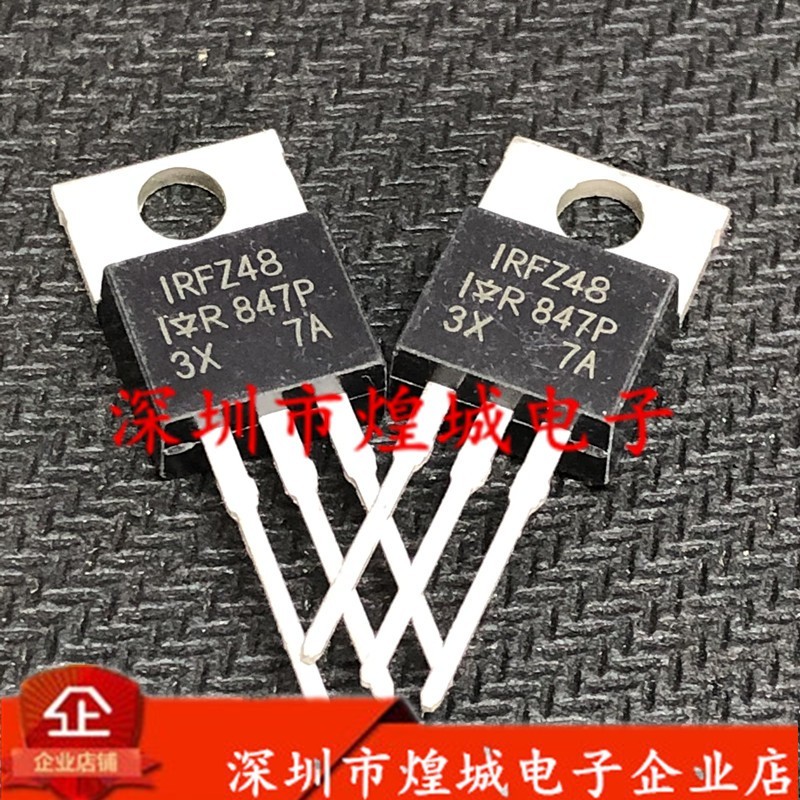 IRFZ48 K3435B 2SK3435B U16C40C S1610NH CEP50N06 TO-220 original brand ...