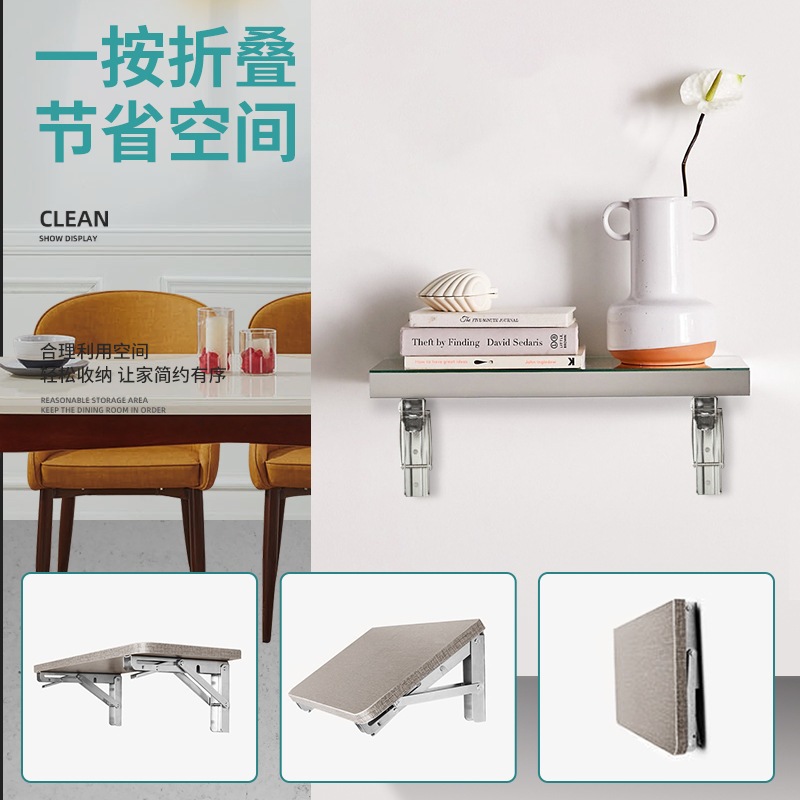 Stainless steel microwave oven billy bracket wall triangle laminate