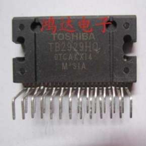 Brand New Original Genuine TB2929HQ TB2929AHQ Audio Power Amplifier IC ...