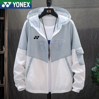 Windbreaker sales jacket shopee